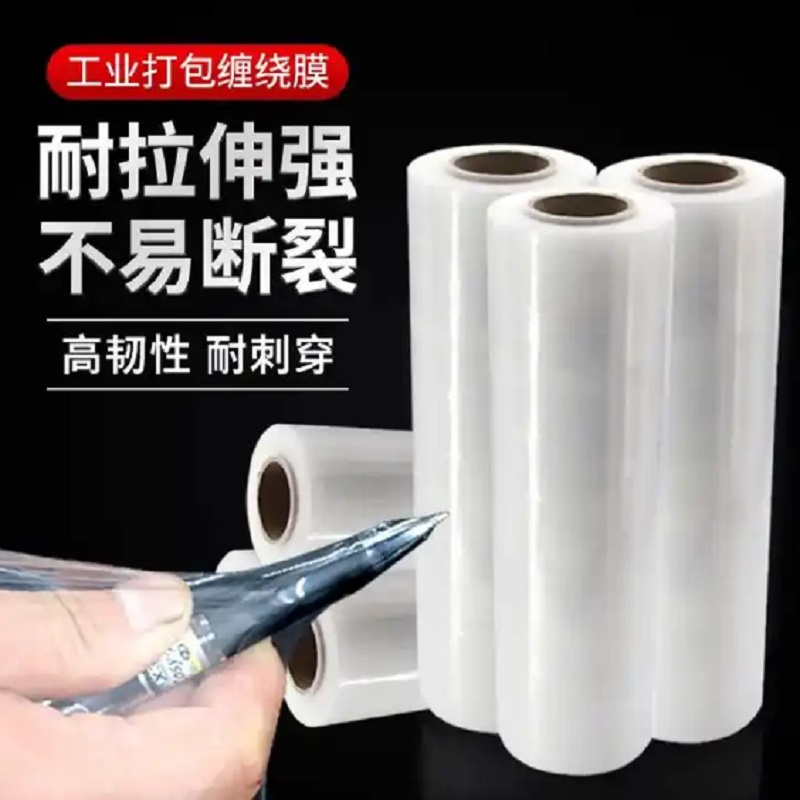 {当前产品的产品关键词轮巡使用}